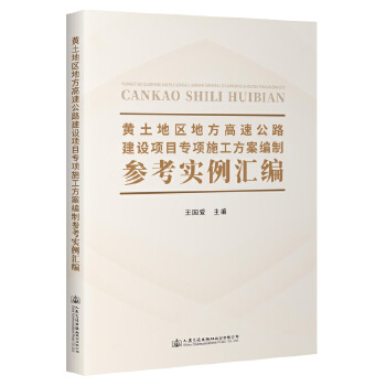 S؅^(q)طٹ·O(sh)(xing)Ŀ(xing)ʩƅ(sh)R