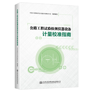 ·ԇ(yn)zyxO(sh)Ӌ(j)У(zhn)ָ