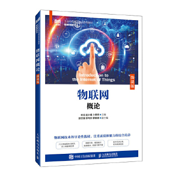 ��(li��n)�W(w��ng)��Փ