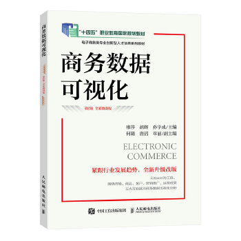  ̄Ք(sh)(j)ҕ2 ȫ΢n棩