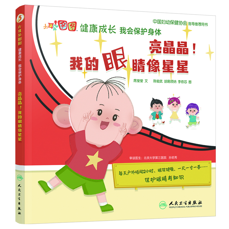 DDL(zhng) ҕ(hu)o(h)w3-8q L o(h)۾ B(yng)(x)T Ї(gu)Dױf(xi)(hu)ָ(do)]Õ(sh) t(y)Ժ