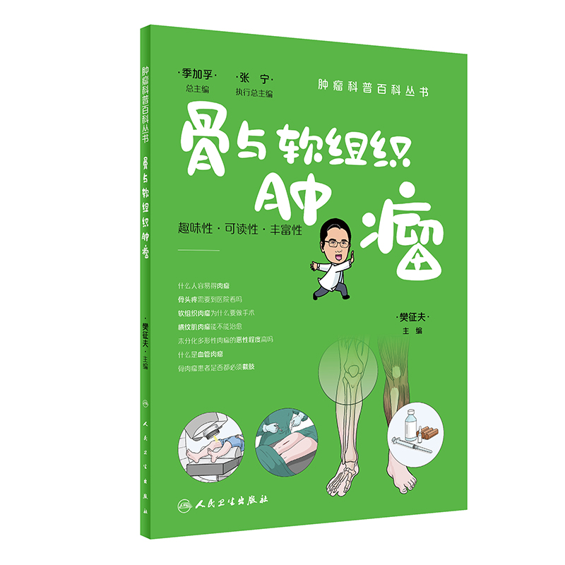 �[�����հٿƅ����������cܛ�M���[��