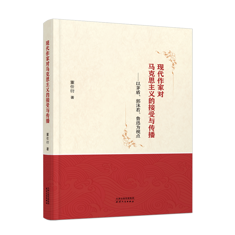 F(xin)Ҍ(du)R˼xĽcéĭѸҕc(din)