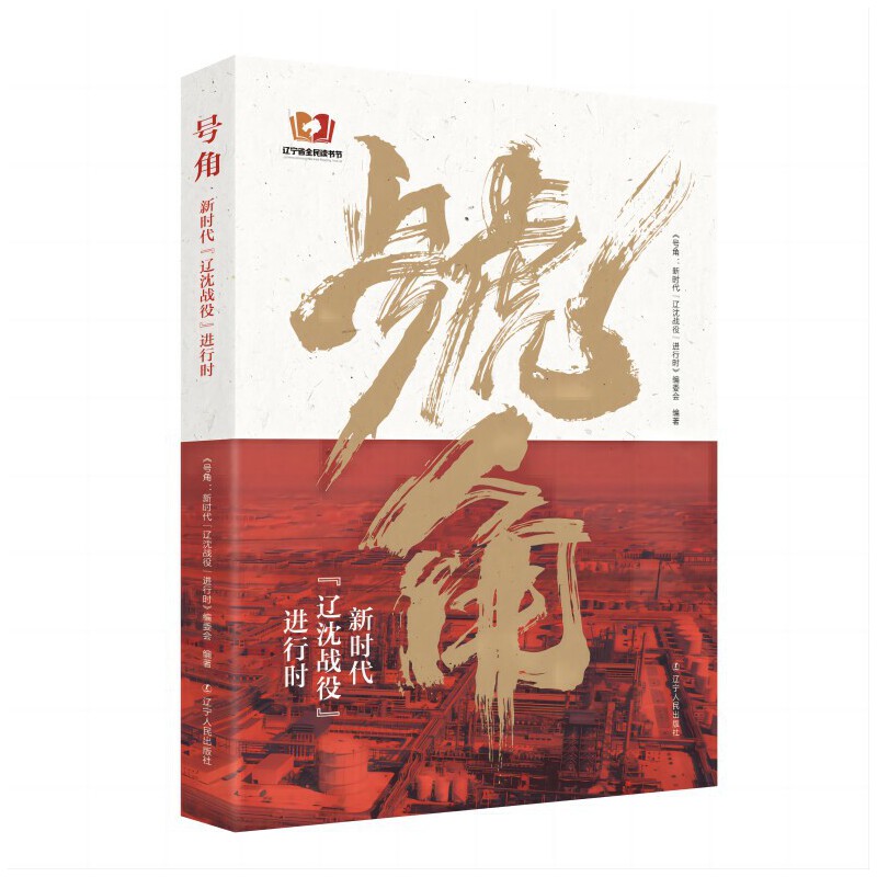 ̖�ǣ��r�����|���(zh��n)�ۡ��M�Еr