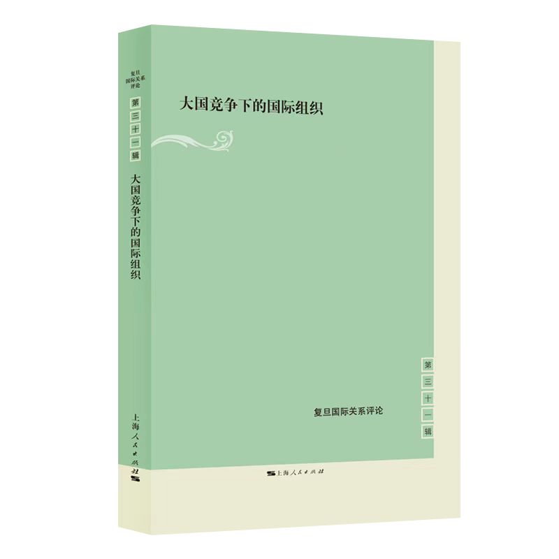 ��������µć��H�M��(�͵����H�Pϵ�uՓ ��31݋)