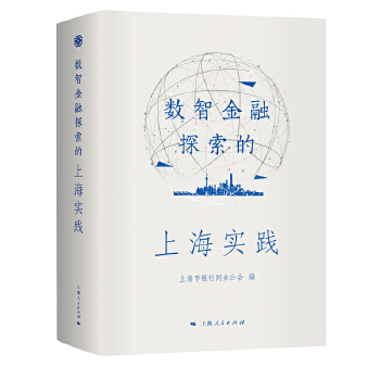  ��(sh��)�ǽ���̽�����Ϻ����`