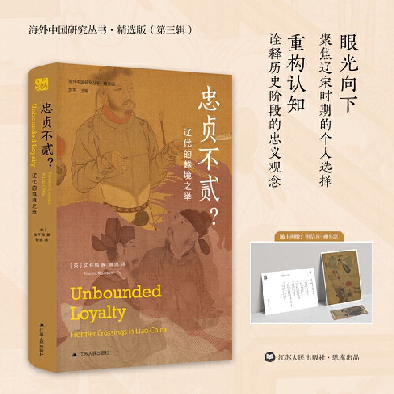 Ї(gu)оؑE|Խ֮eЇ(gu)о(sh)x݋