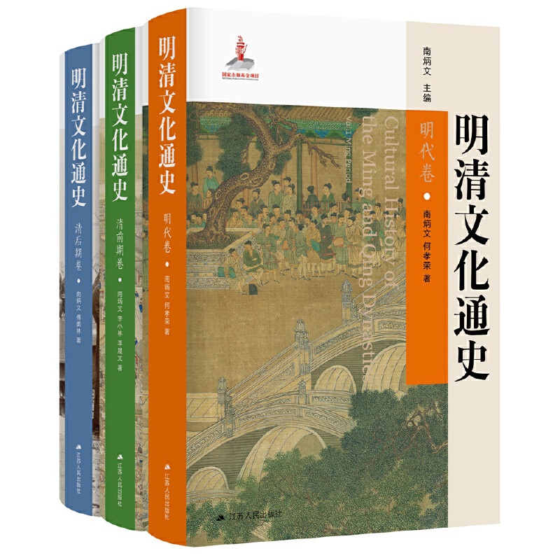 �����Ļ�ͨʷ��ȫ����(c��)��