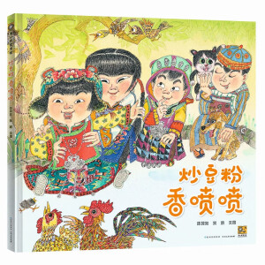  ㇊ Їԭ(chung)Ll(f)չʷϵ(q)̸߲ώ\]һеĜůӛI(lng)ӌҌԼĻ