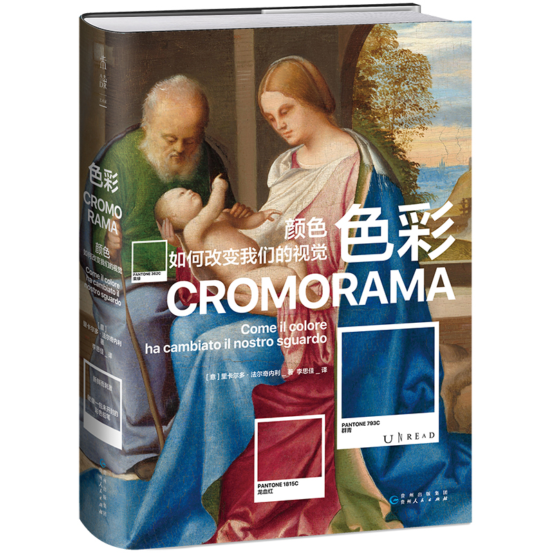 ɫʣɫθ׃҂ҕX__g(sh)W(xu)ԺW(xu)ԇ]Õ˽ɫF(xin)˵ҕX