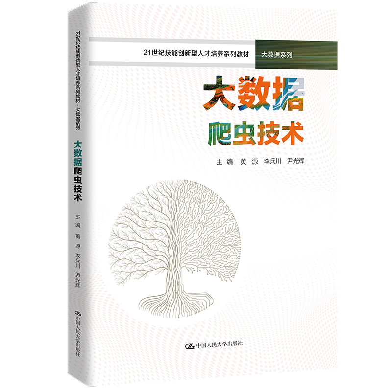 󔵓xg21o܄(chung)˲B(yng)ϵн̲ġ󔵓ϵУ