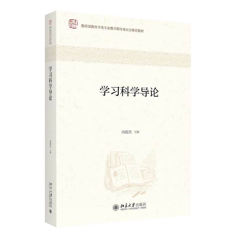 W(xu)(x)ƌW(xu)(do)Փ W(xu)I(y)̌W(xu)ָ(do)ίT]̲ п