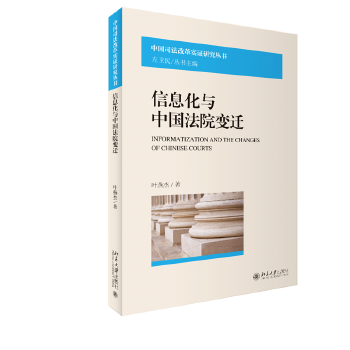 ��Ϣ���c�Ї���Ժ׃�w