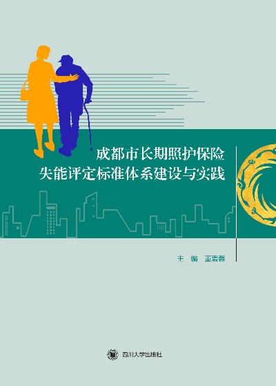 ȫ��Ӌ(j��)��C(j��)�ȼ�(j��)��ԇ���I(y��)�o��(d��o)�Õ���ȫ��Ӌ(j��)��C(j��)�ȼ�(j��)��ԇ�o�����濼�}��:����(j��)Visual Basic