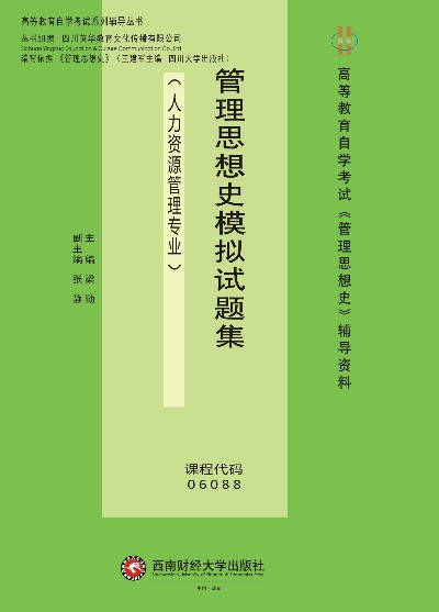 �\(y��n)�I�W(xu��)��(sh��)�`�̳�