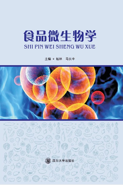 y(tng)Ӌ(j)W(xu)A(ch)