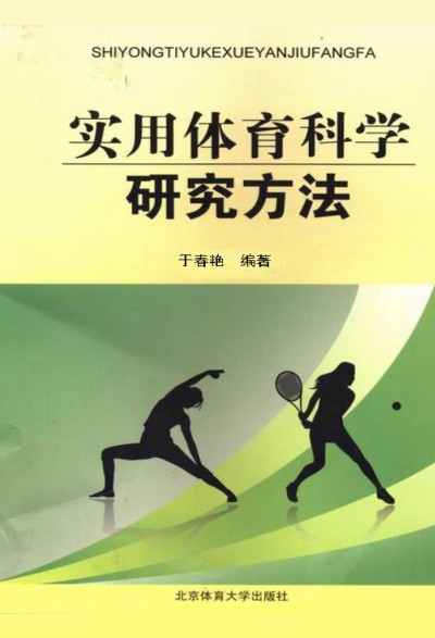 Ӌ(jng)cEViews(yng)ü4棩