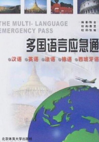 ڌW(xu)棩ߵȌW(xu)У(yng)ɫҎ(gu)̲ġ(jng)ϵУ