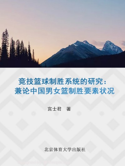 WӋCA(ch)w̲ģ2棩ߵȌWУӋCA(ch)Ҏ(gu)̲ģ