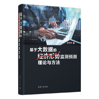 ���ڴ�(sh��)��(j��)�Ľ�(j��ng)���΄ݱO(ji��n)�y�A(y��)�y��Փ�c����