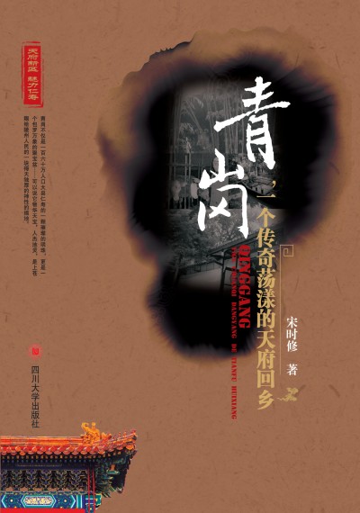 е¿g\(yn)аȫL(fng)U(yng)