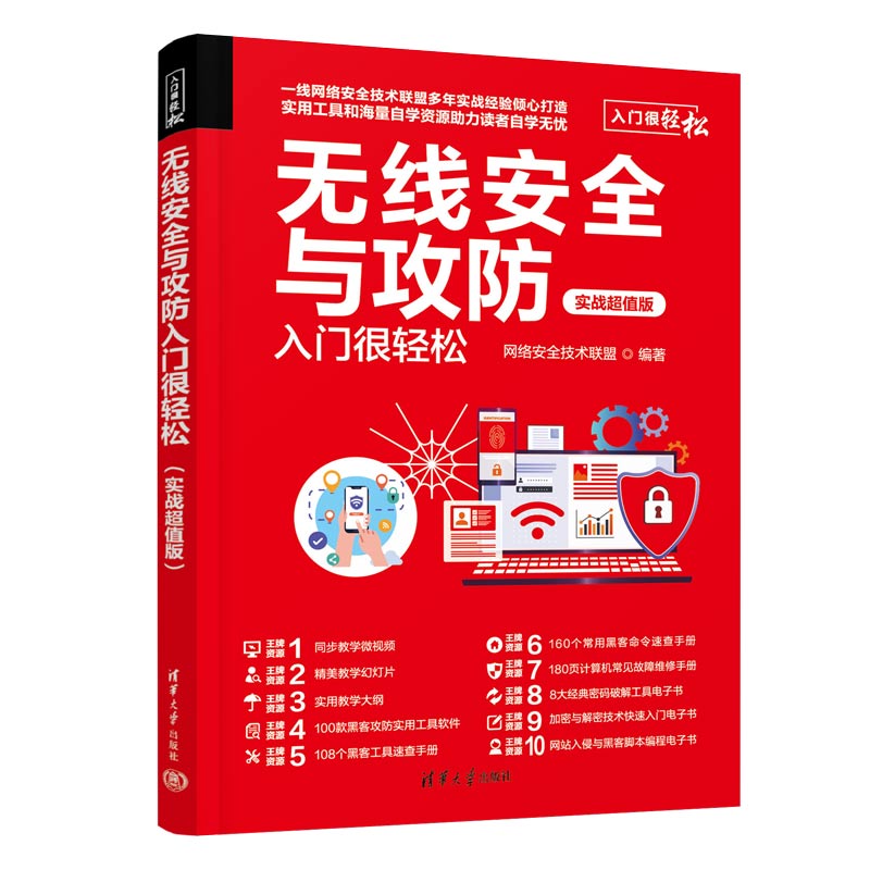 o(w)ȫcT(mn)pɣ(sh)(zhn)ֵ棩