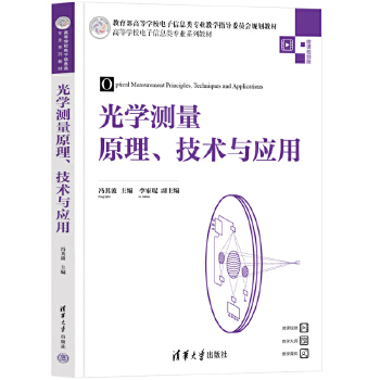  W(xu)y(c)ԭg(sh)c(yng)