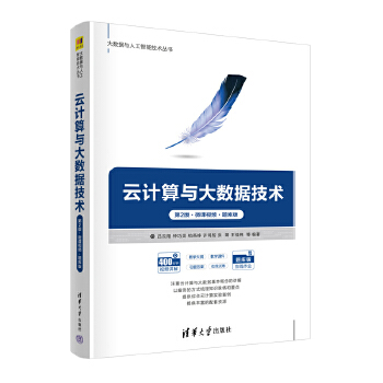 ��Ӌ���c��(sh��)��(j��)���g(sh��)����2�桤΢�nҕ�l���}���)