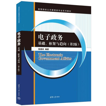 (w)A(ch)cڅ򣨵2棩