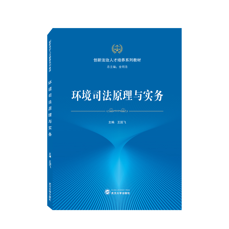 �h(hu��n)��˾��ԭ���c��(sh��)��(w��)