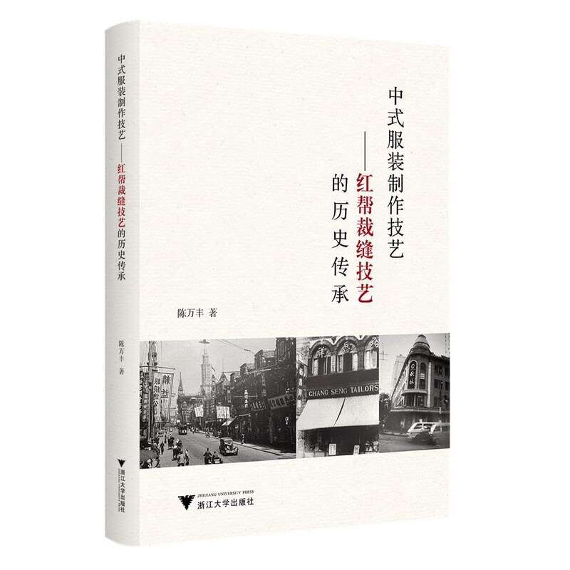 ��ʽ���b������ˇ�����t�Ͳÿp��ˇ�Ěvʷ����