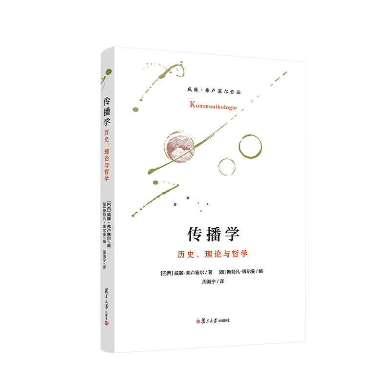 W(xu)vʷՓc܌W(xu)