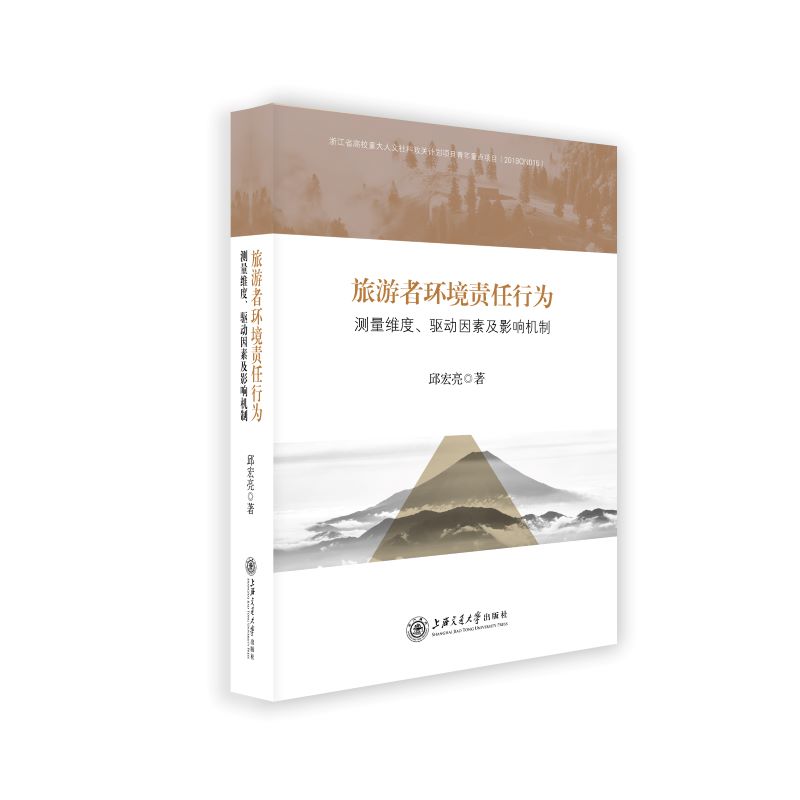 ߭h(hun)؟(z)О飺yS(q)(dng)ؼӰ푙C(j)