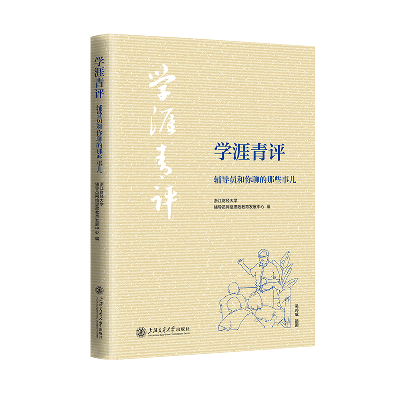 W(xu)u(png)o(do)TĵЩ