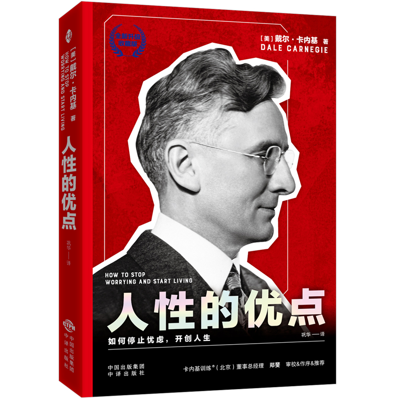 Եă(yu)c(din)ֹͣn]_(chung)ذ棩