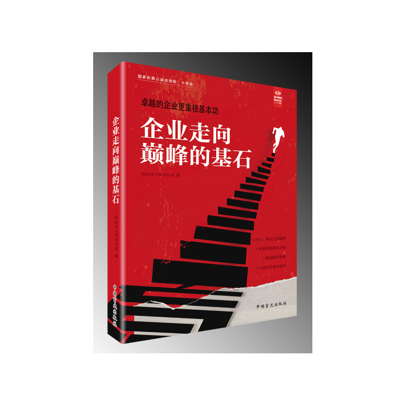 I(y)pĻʯx󎟣I(y)(wn)l(f)չı|(zh)I(lng)(do)tƷ|(zh)ռ(x)(ji)ҕҰĸֵȶI(y)p