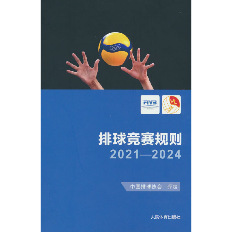 ����ِҎ(gu��)�t2021-2024