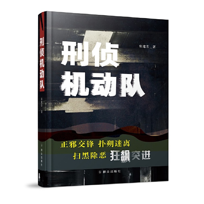 �̂əC(j��)��(d��ng)�(du��)