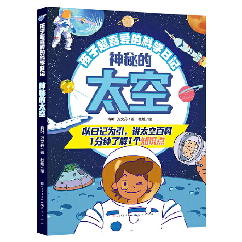 ӳϲ۵ĿƌWӛص̫գӛv̫հٿһ˽1֪Rc