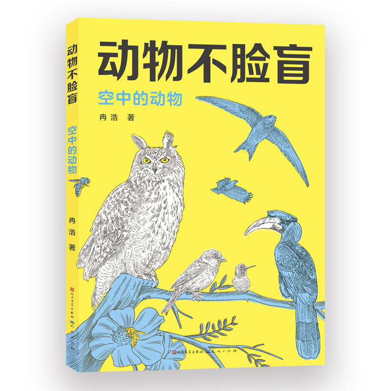 ���еĄ�(d��ng)��