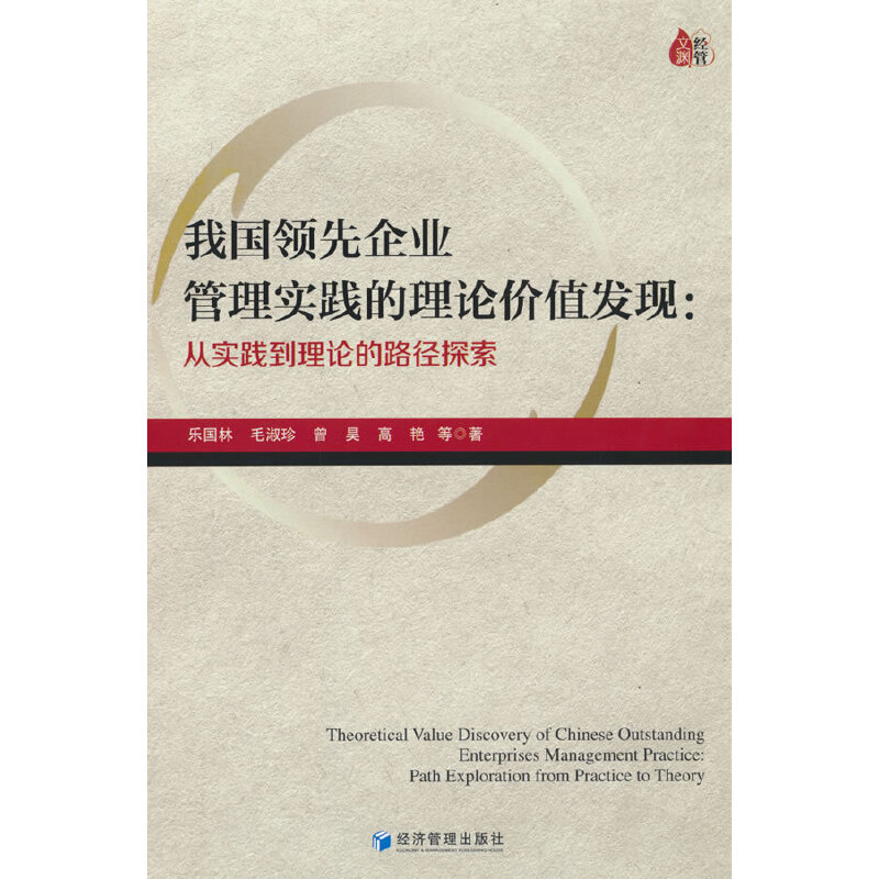 ҇I(lng)I(y)팍(sh)`Փr(ji)ֵl(f)F(xin)Č(sh)`Փ·̽