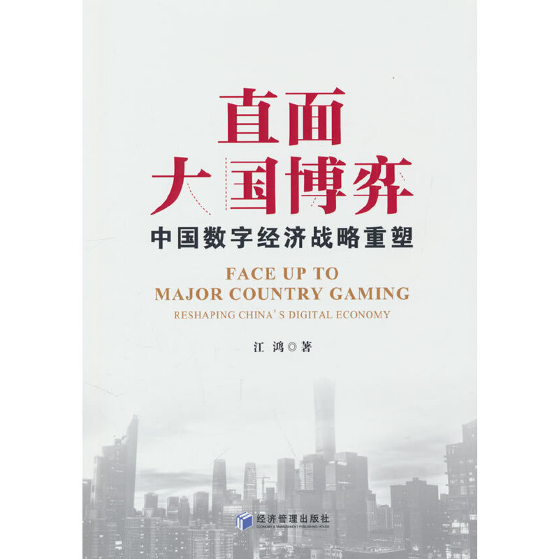 ֱ(gu)ģЇ(gu)(sh)ֽ(jng)(j)(zhn)