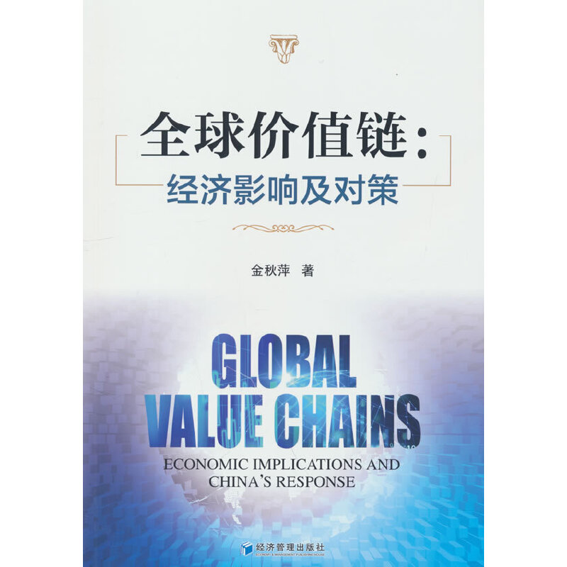 ȫrֵ朣(jng)(j)Ӱ푼