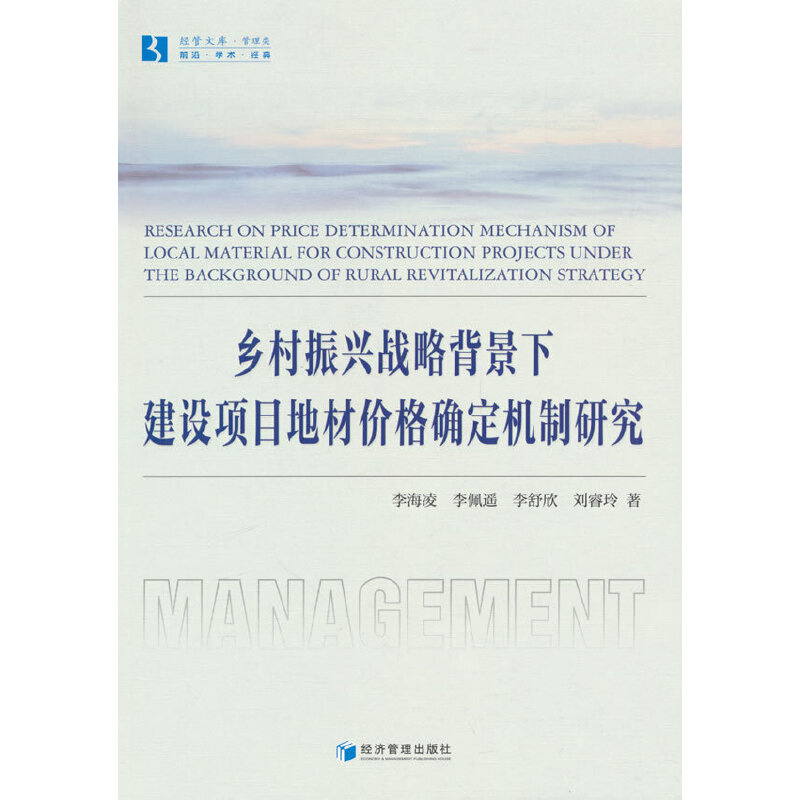 l(xing)d(zhn)Ա½O(sh)(xing)Ŀزăr(ji)_C(j)о