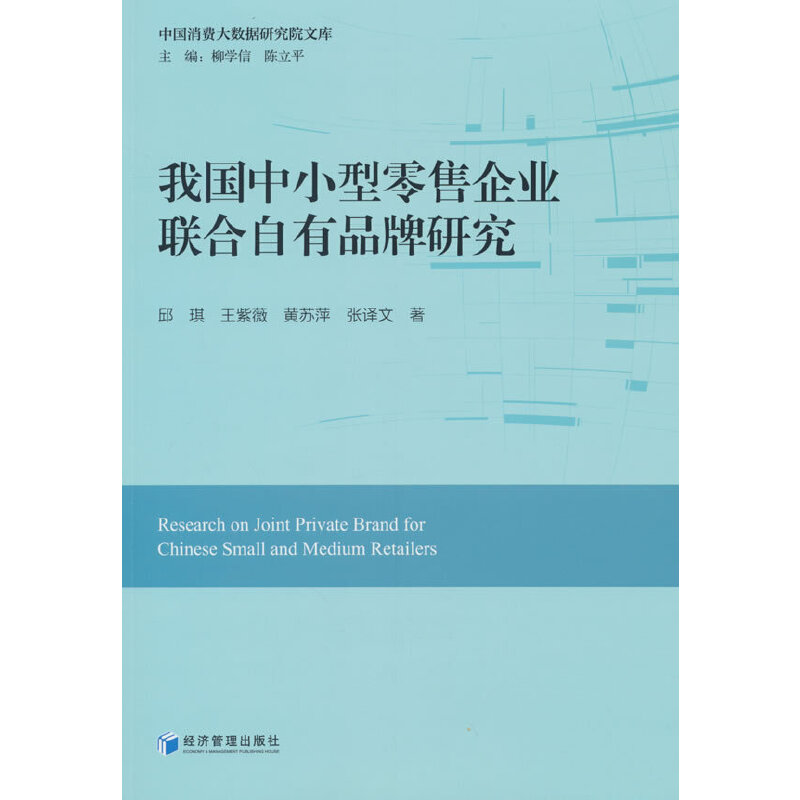 ҇(gu)СI(y)(lin)Ʒо