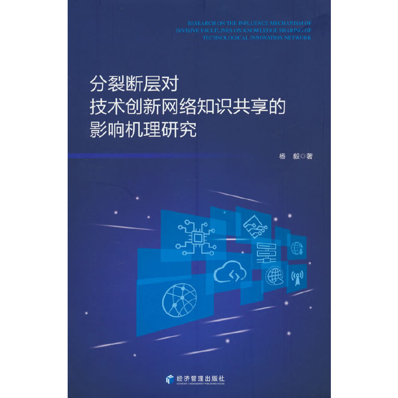 єӌg(sh)(chung)¾W(wng)j(lu)֪RӰ푙C(j)о