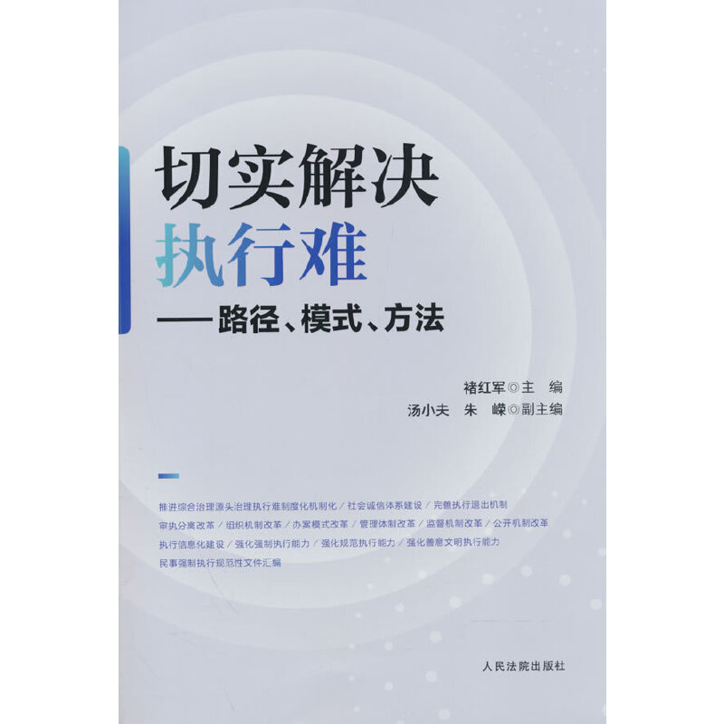 �Ќ�(sh��)��Q��(zh��)���y����·����ģʽ������