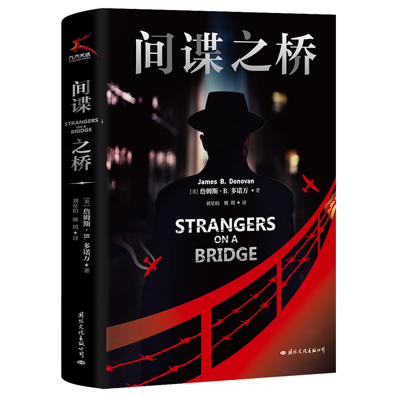 �gՙ֮�򣨊W˹��ԭ�������R�]ՙ��(zh��n)��Ƭ��˹Ƥ������(d��o)������ķ���h��˹���ݣ�