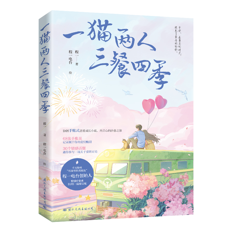 һ؈���������ļ�����һ���������棬�����~+С�f��������+Ԓ�}��ȫ����ʽ���ِ����Z���������u����