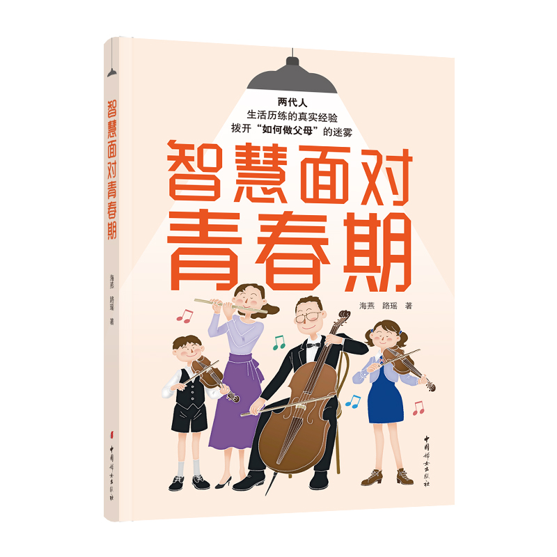 ǻ挦(du)ഺڣɴv挍(sh)(jng)(yn)_(ki)ĸF